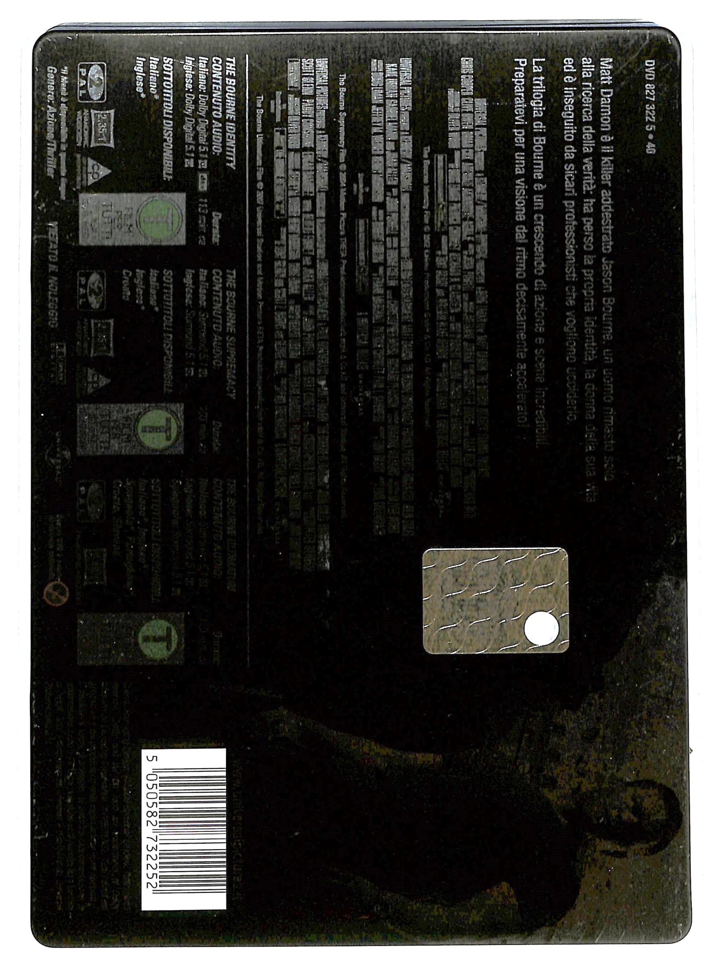 EBOND Ultimate bourne collection STEELBOOK DVD DB575125