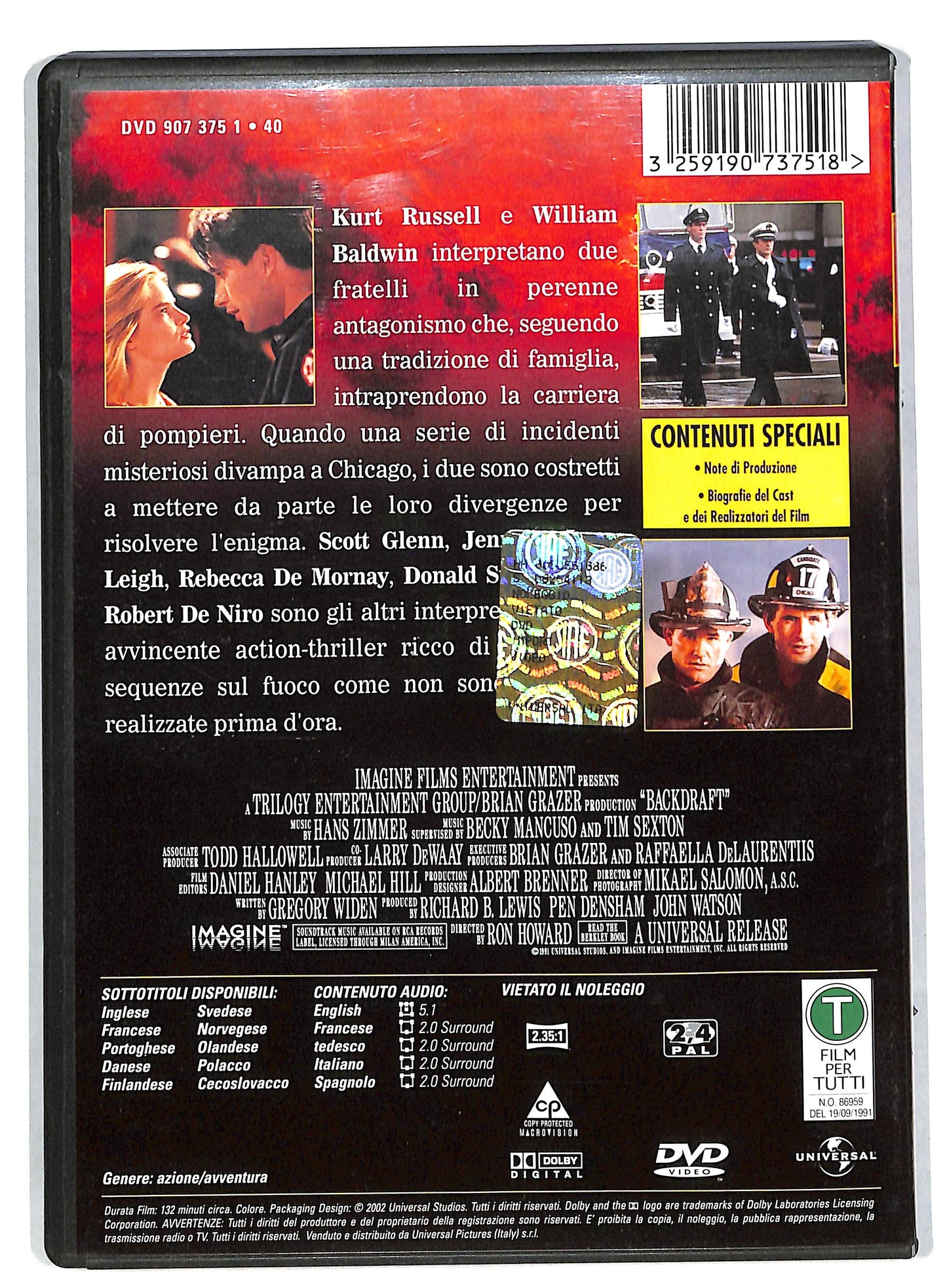 EBOND Fuoco assassino DVD DB575127