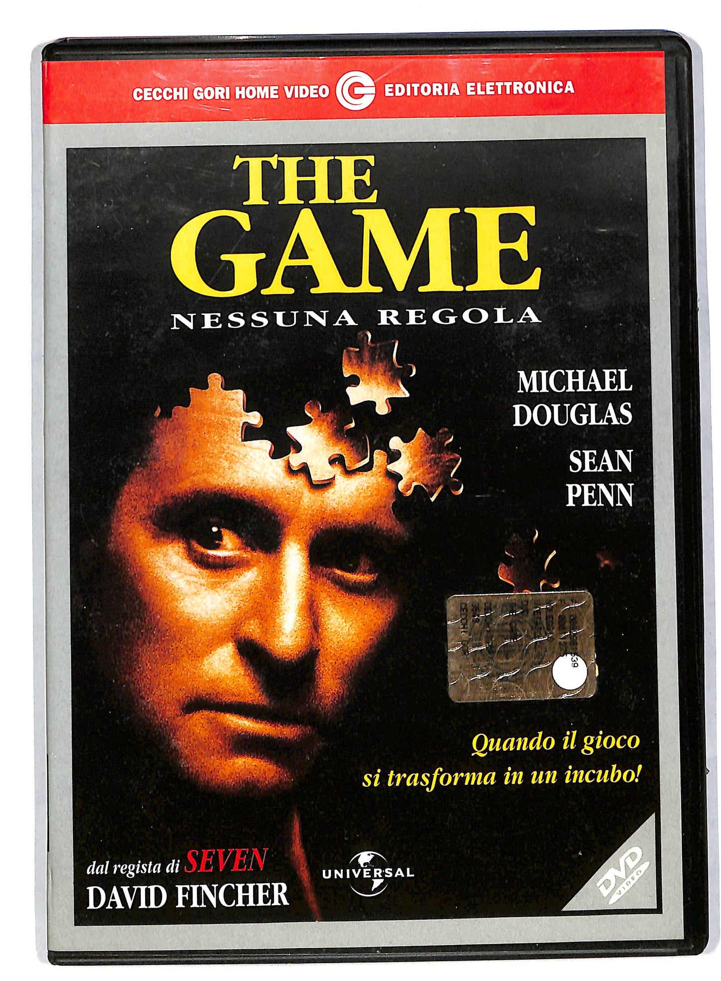 EBOND The game - Nessuna regola DVD DB575142