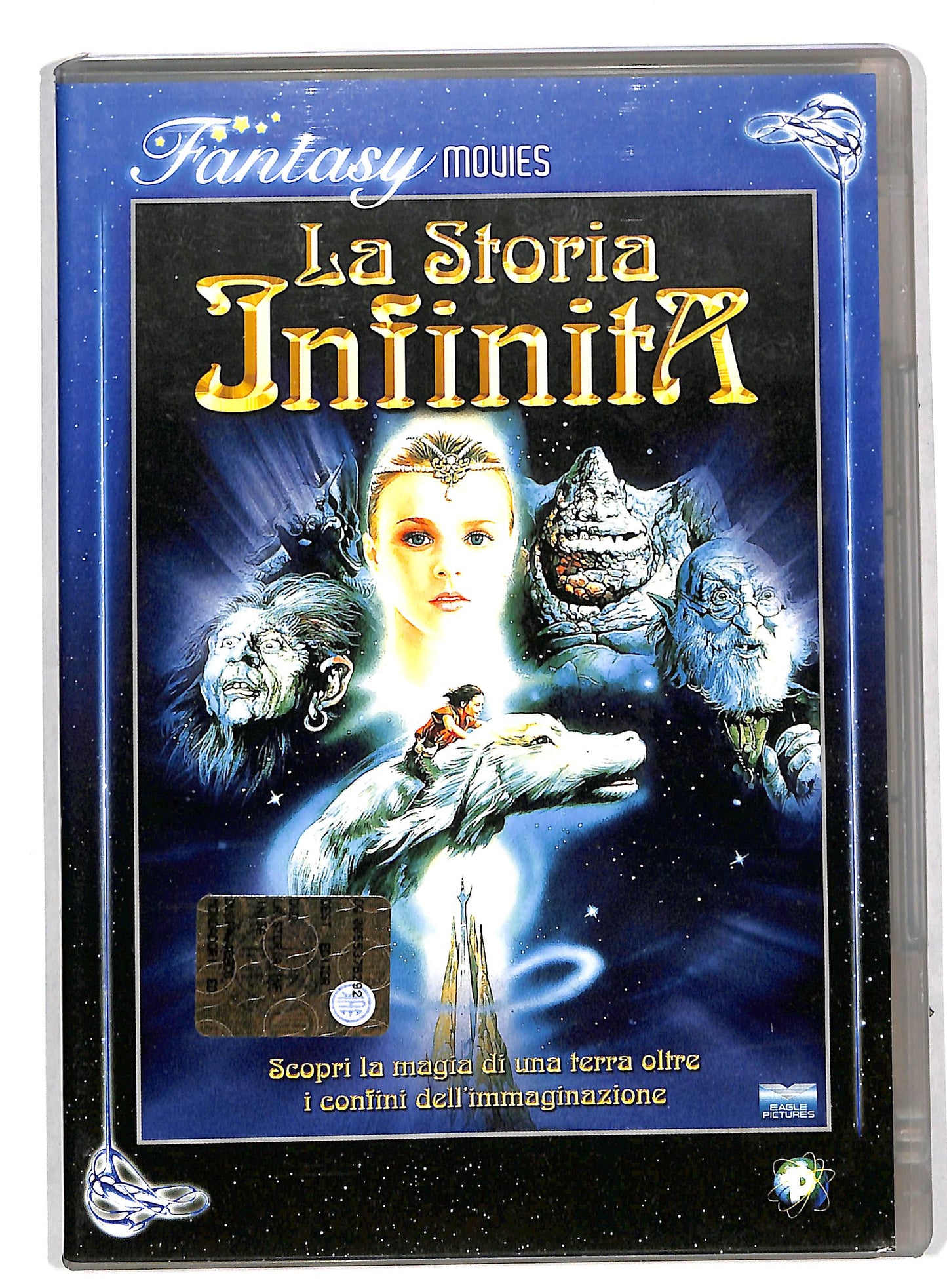 EBOND La storia infinita EDITORIALE DVD DB579851