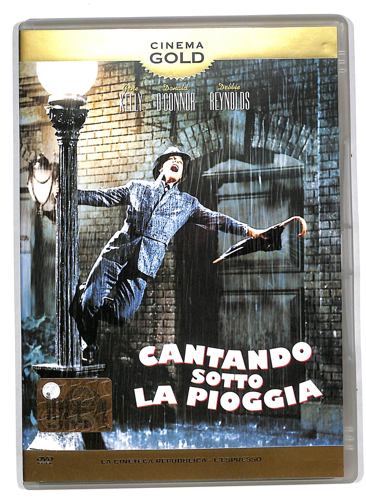 EBOND Cinema Gold - Cantando sotto la pioggia Vol.18 EDITORIALE DVD DB580125