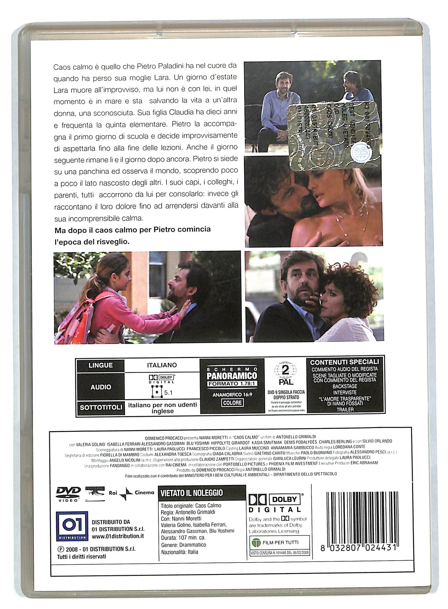 EBOND Caos Calmo DVD DB580908