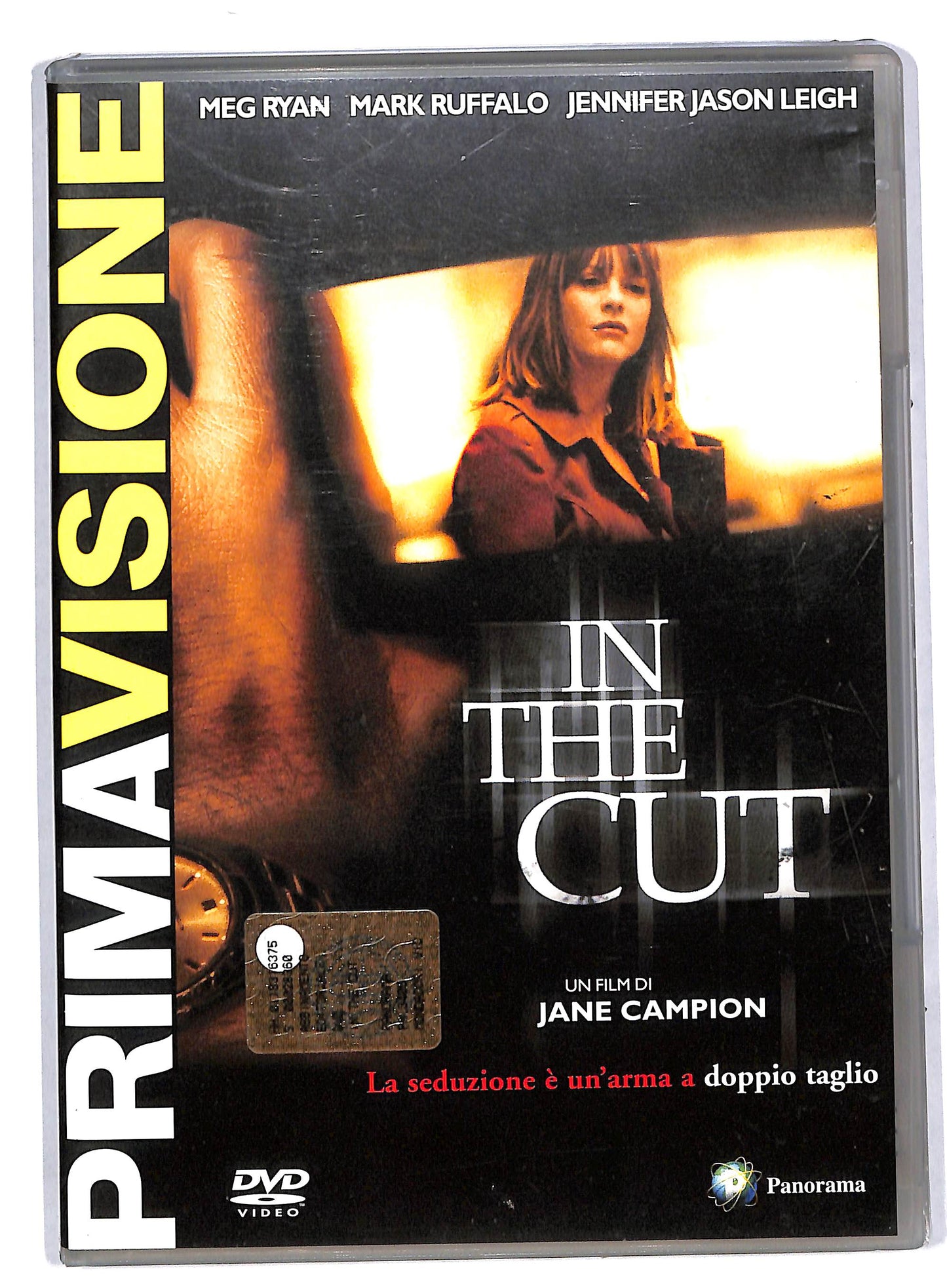 EBOND In the cut EDITORIALE DVD DB580967
