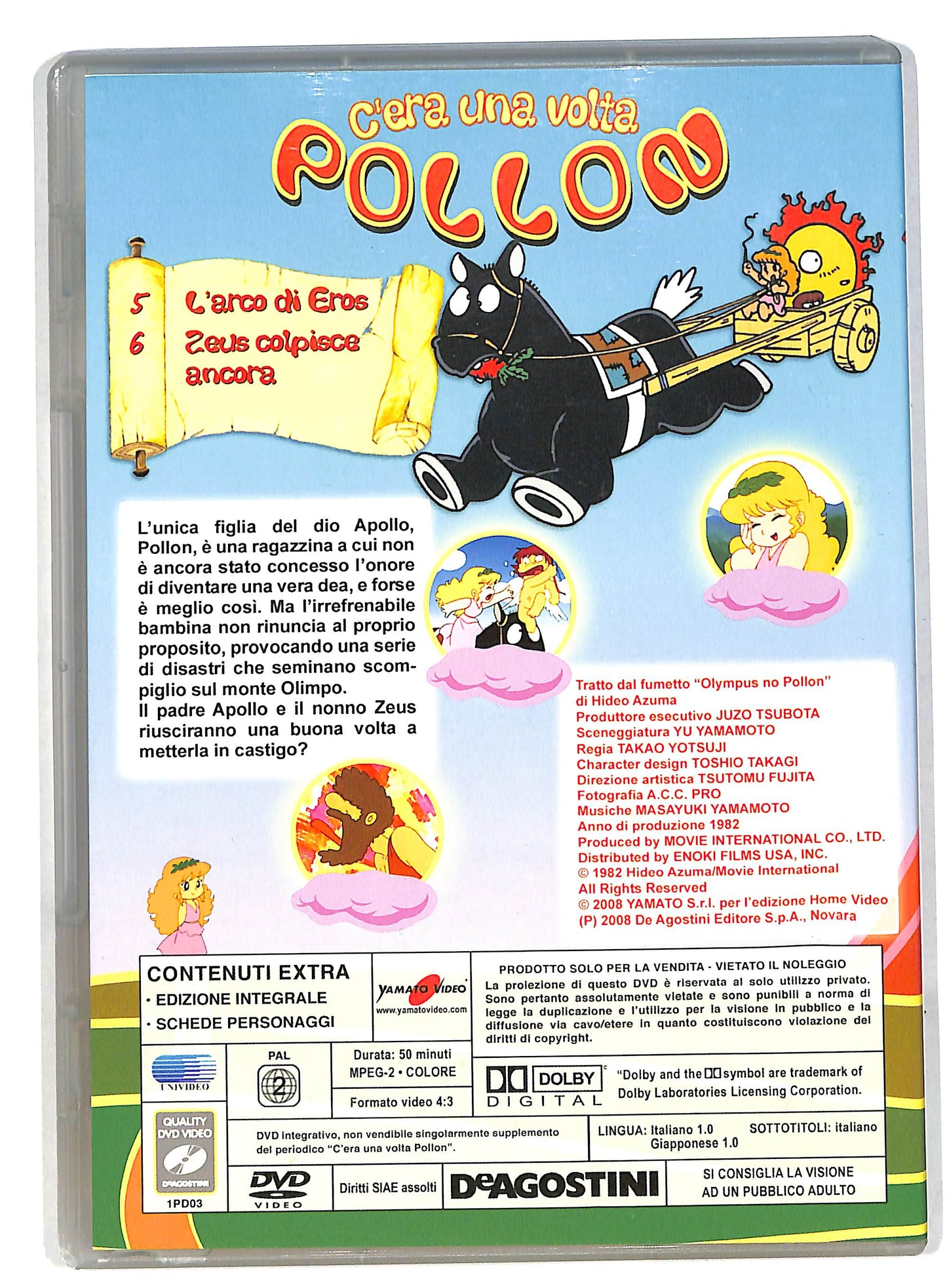 EBOND C'era una volta pollon episodi 5 - 6 EDITORIALE DVD DB581141