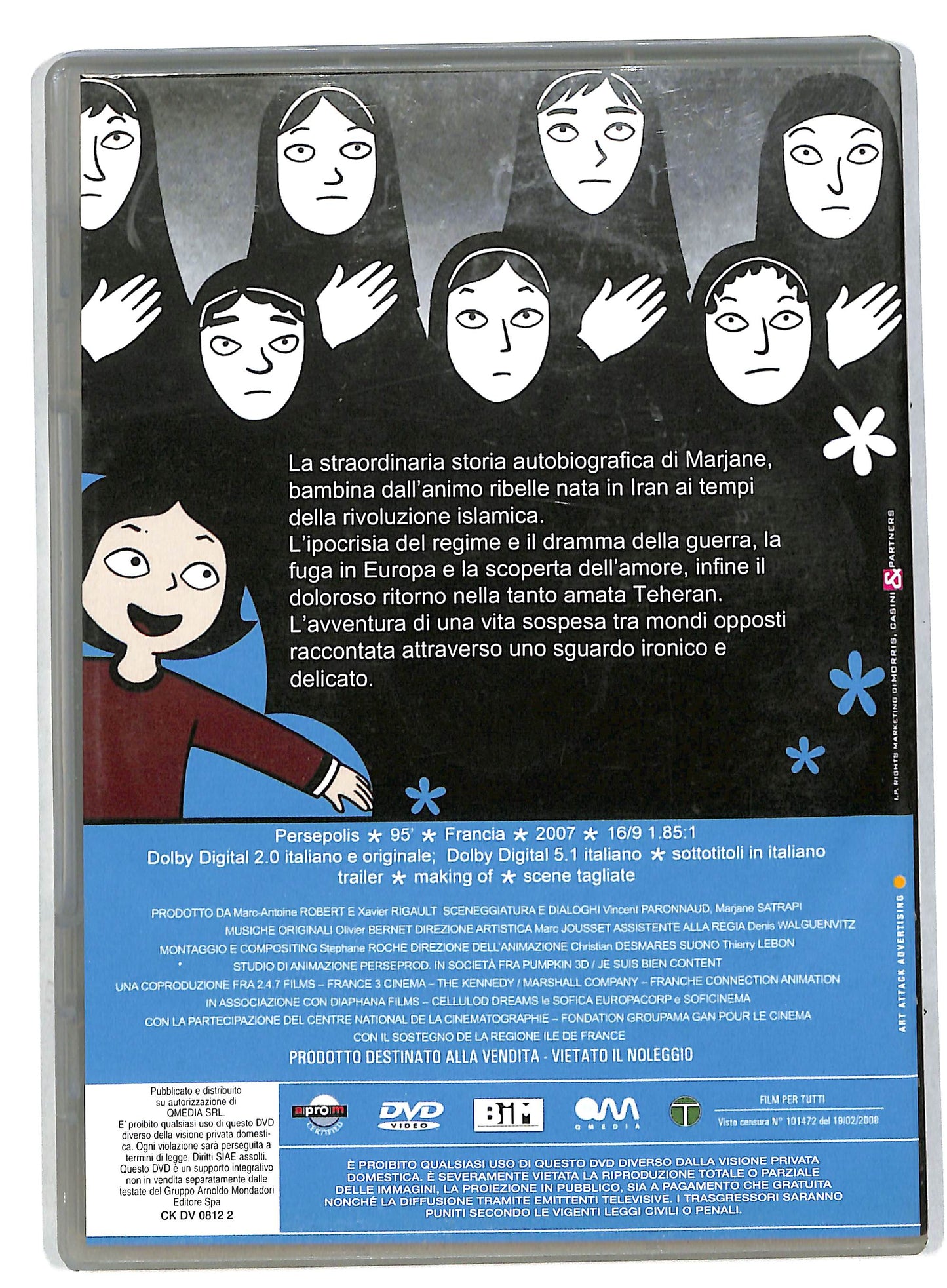 EBOND Persepolis EDITORIALE DVD DB581610
