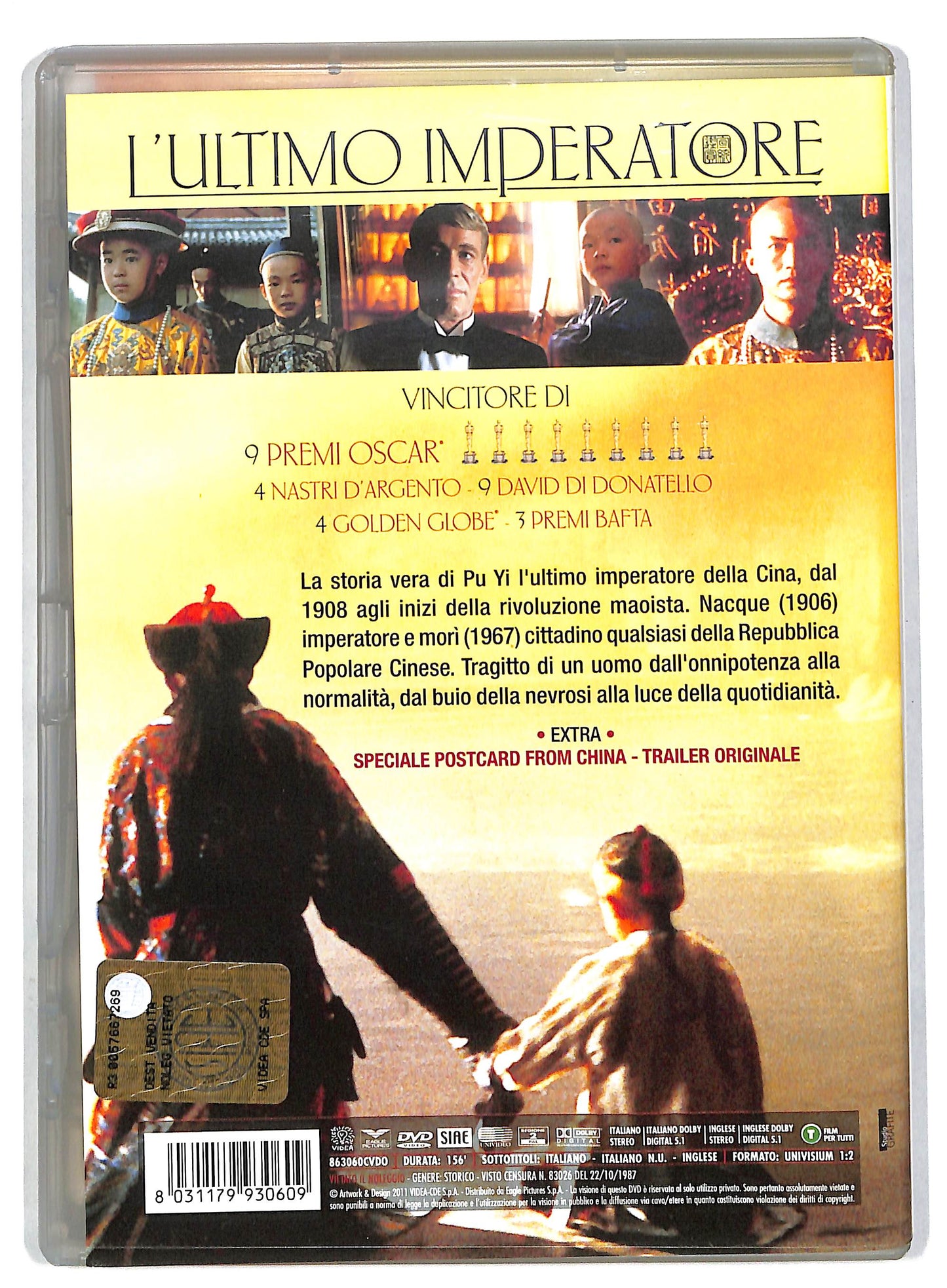 EBOND L'ultimo imperatore DVD DB581657