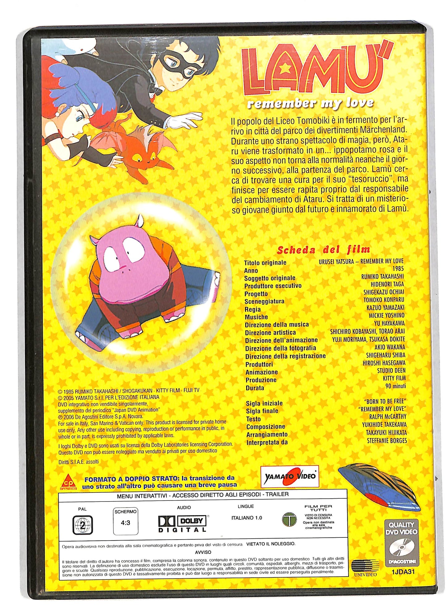 EBOND Lamu - Remember My Love EDITORIALE DVD DB581944