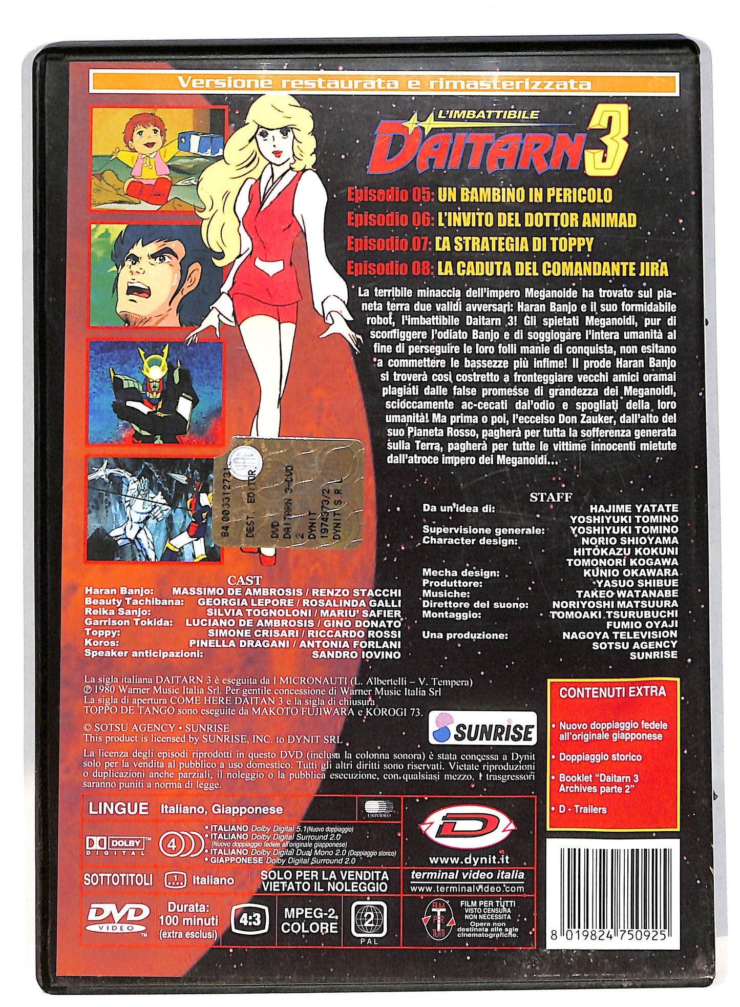 EBOND L' Imbattibile Daitarn 3 - vol 2 episodi 5 - 8 DVD DB583619