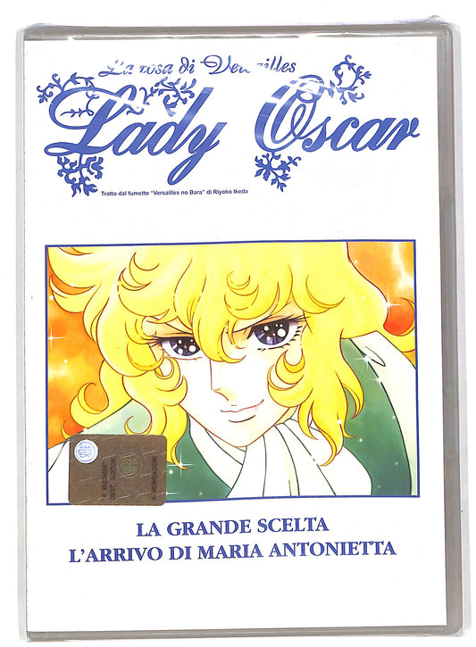 EBOND La rosa di versailles - lady oscar vol 1 EDITORIALE  DVD DB583624