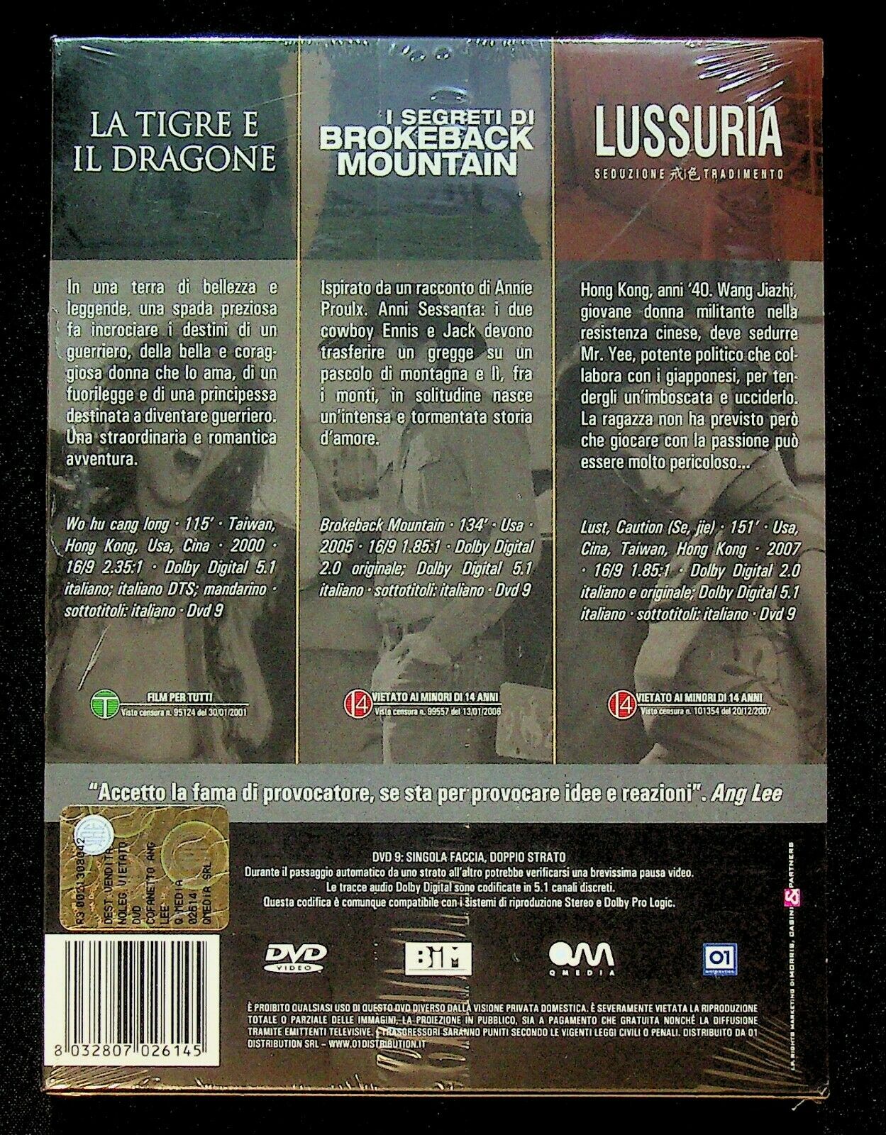 EBOND Ang Lee Collection 3 Dvd DS008008