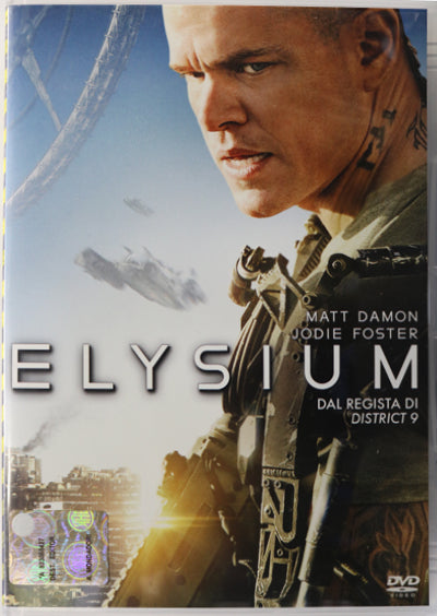 EBOND Elysium