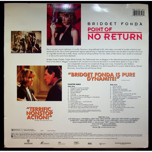 EBOND Point Of No Return Laser Disc Ntsc