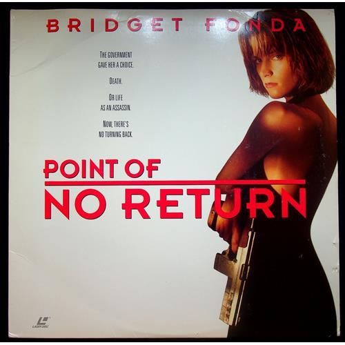 EBOND Point Of No Return Laser Disc Ntsc