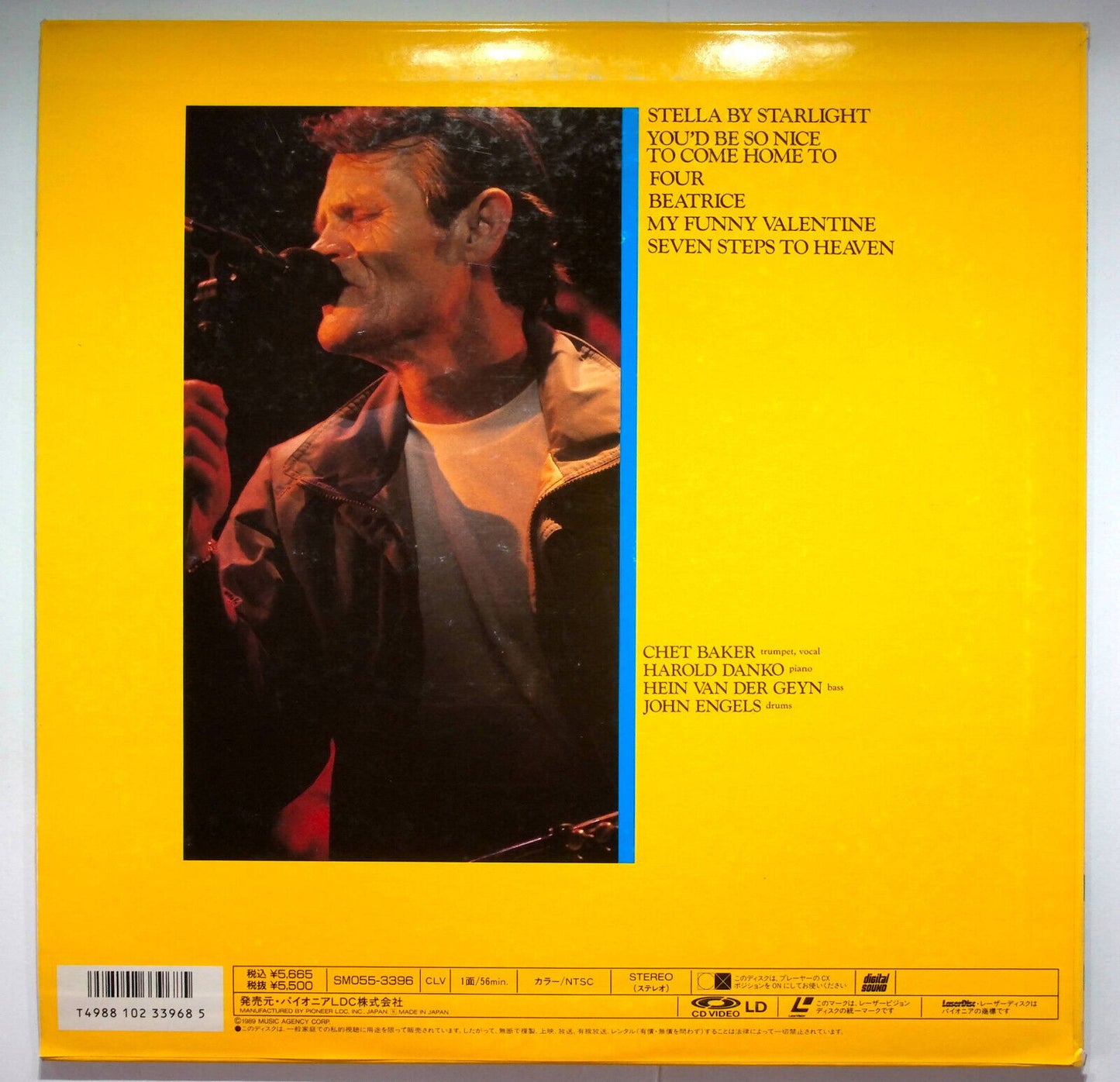 EBOND My Funny Valentine Chet Baker In Tokio - Uk Laser Disc CD Video Ntsc