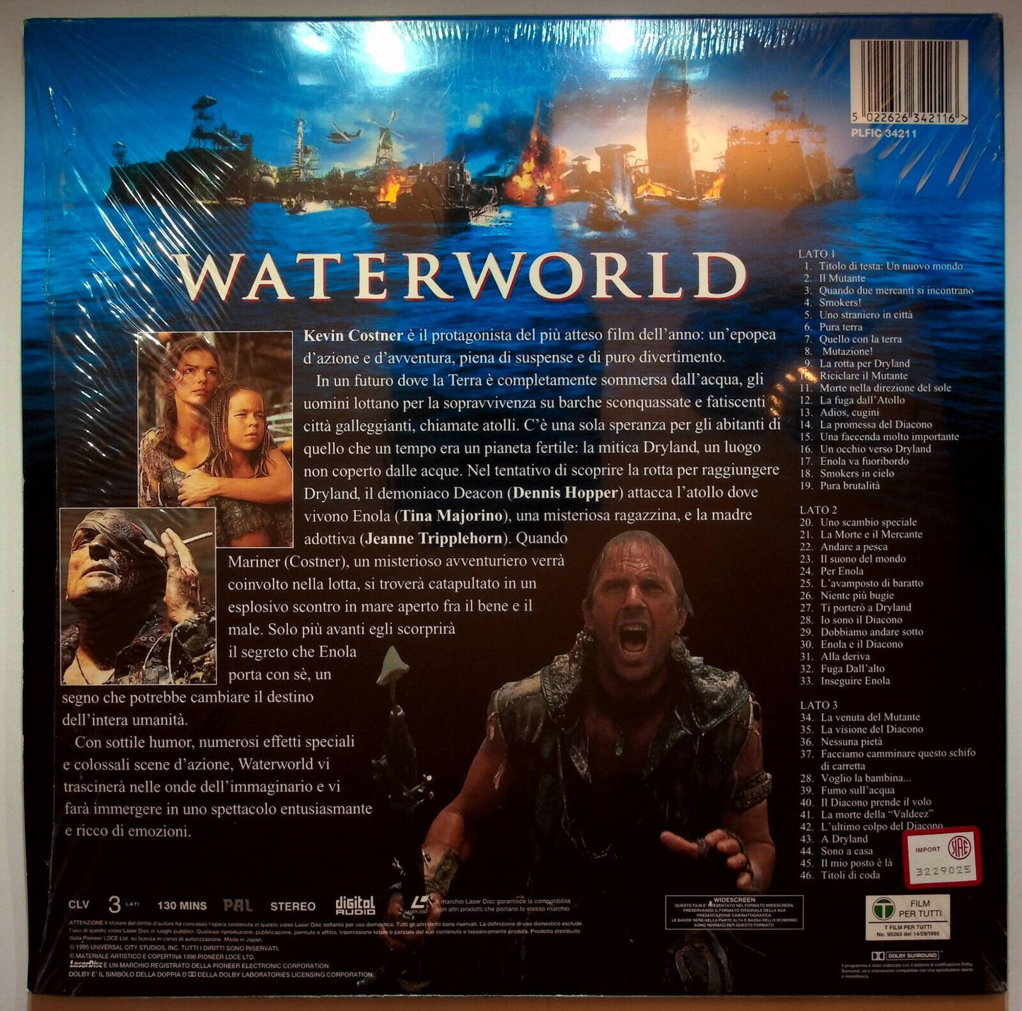 EBOND Waterworld - Laser Disc Pal