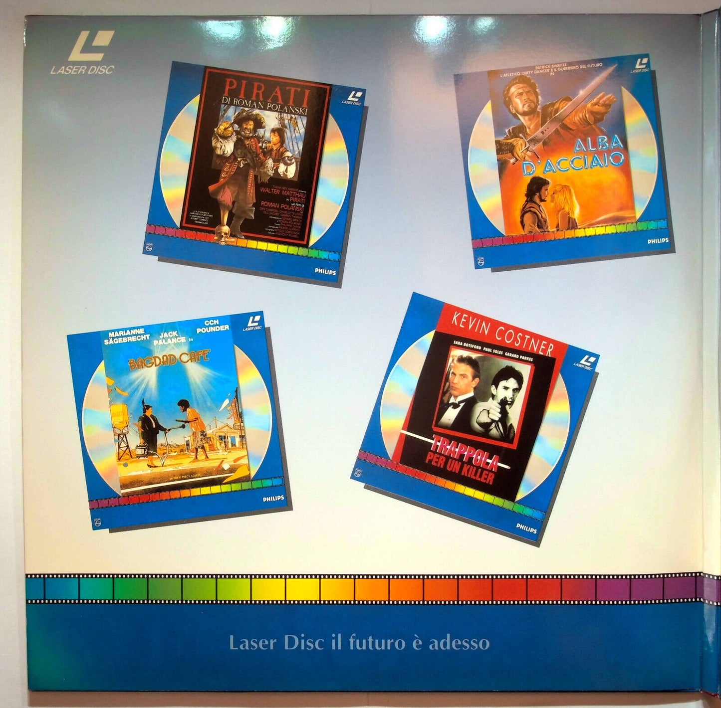 EBOND Dune - Laser Disc Pal