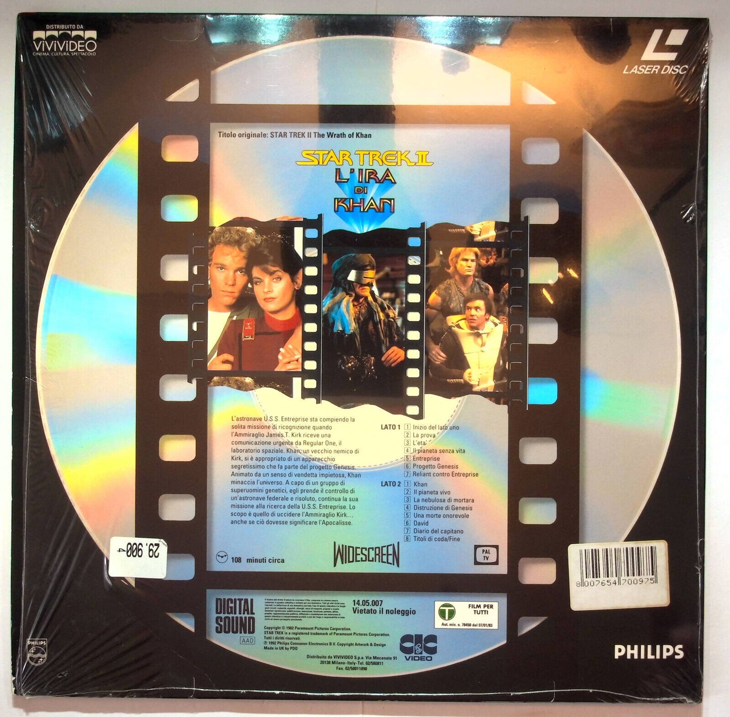 EBOND Star Trek Ii - L'ira Di Khan - Laser Disc Pal