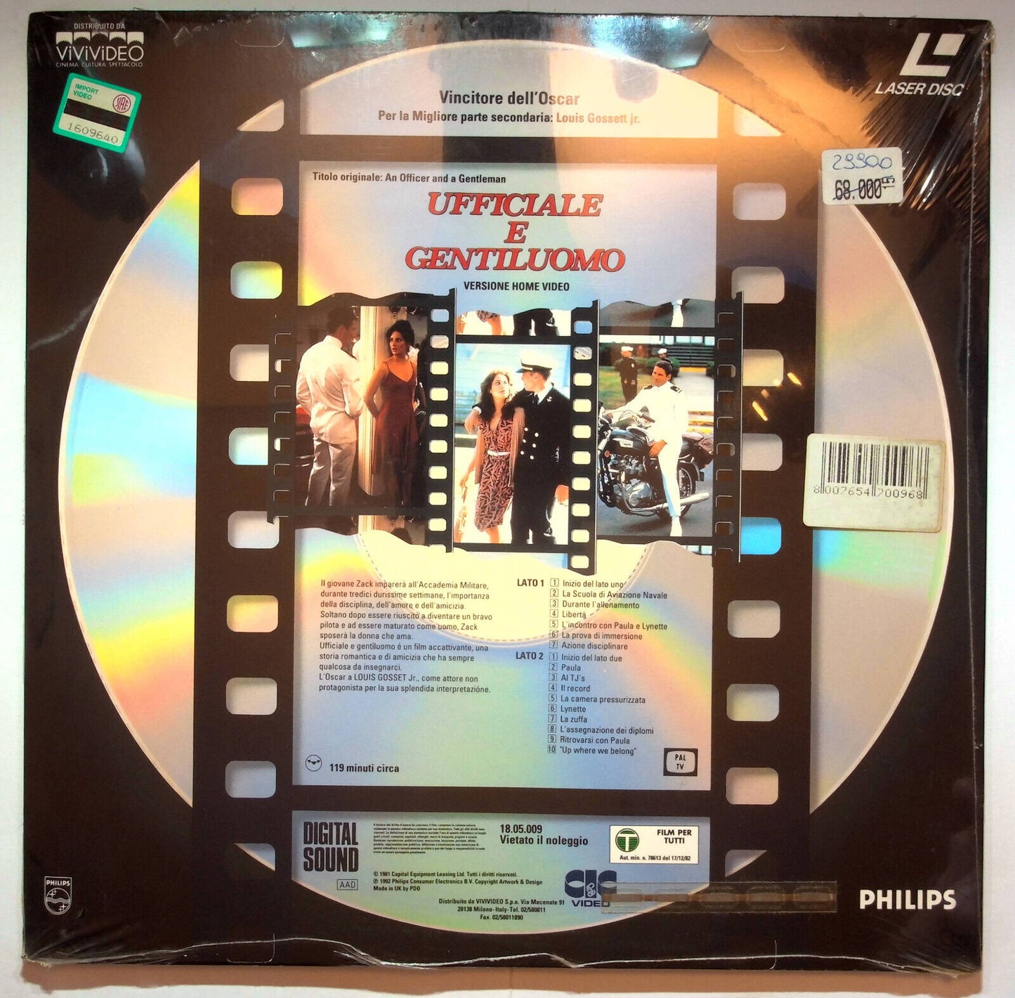 EBOND Ufficiale E Gentiluomo - Laser Disc Pal