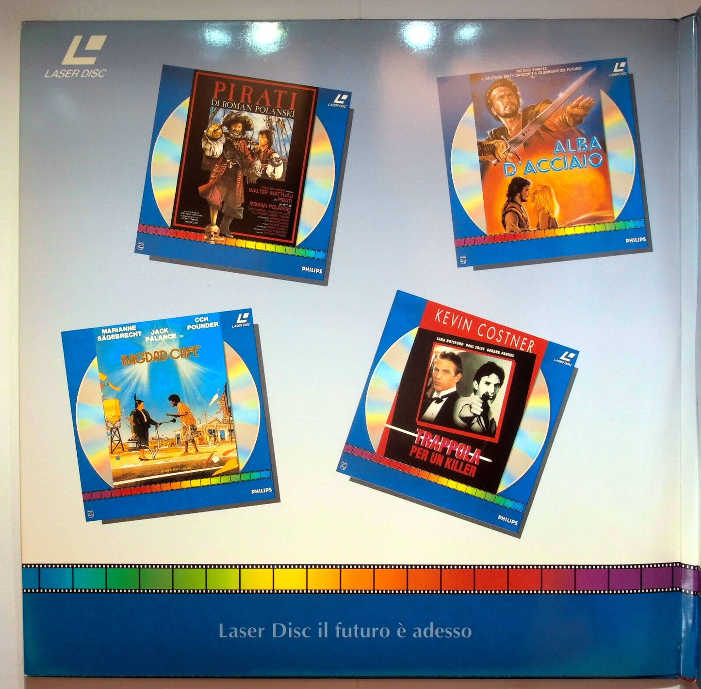 EBOND Dune - Laser Disc Pal