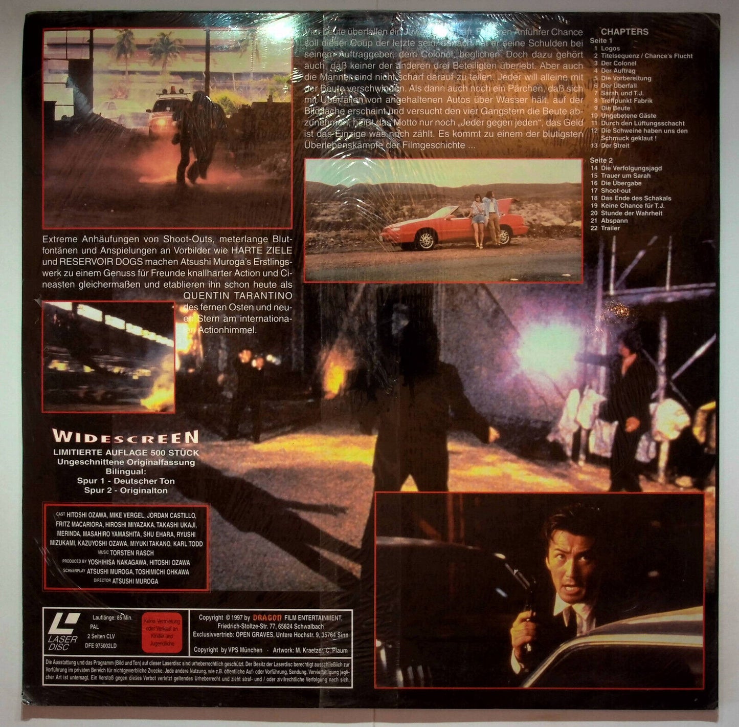 EBOND Score - Laser Disc Pal