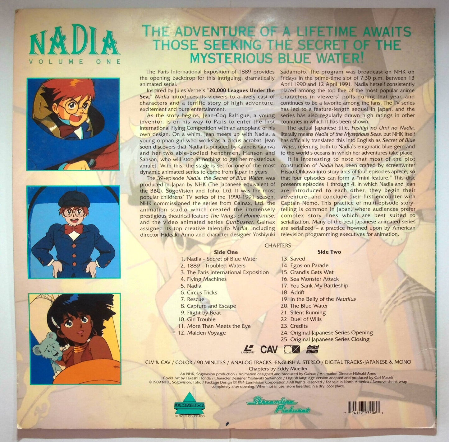 EBOND Nadia Vol.1 Secret Of The Blue Water - Laser Disc Ntsc