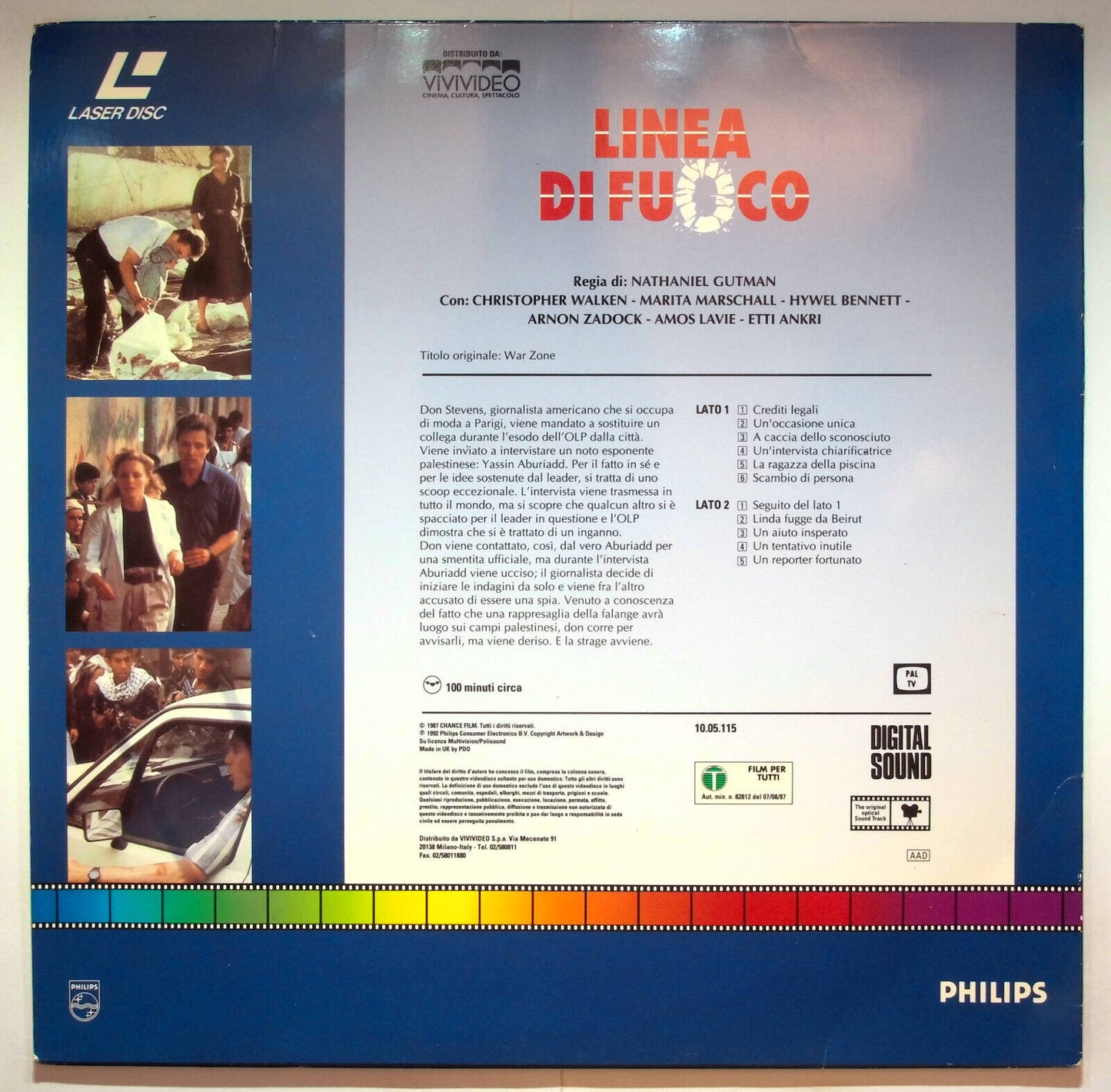 EBOND Linea Di Fuoco - Laser Disc Pal