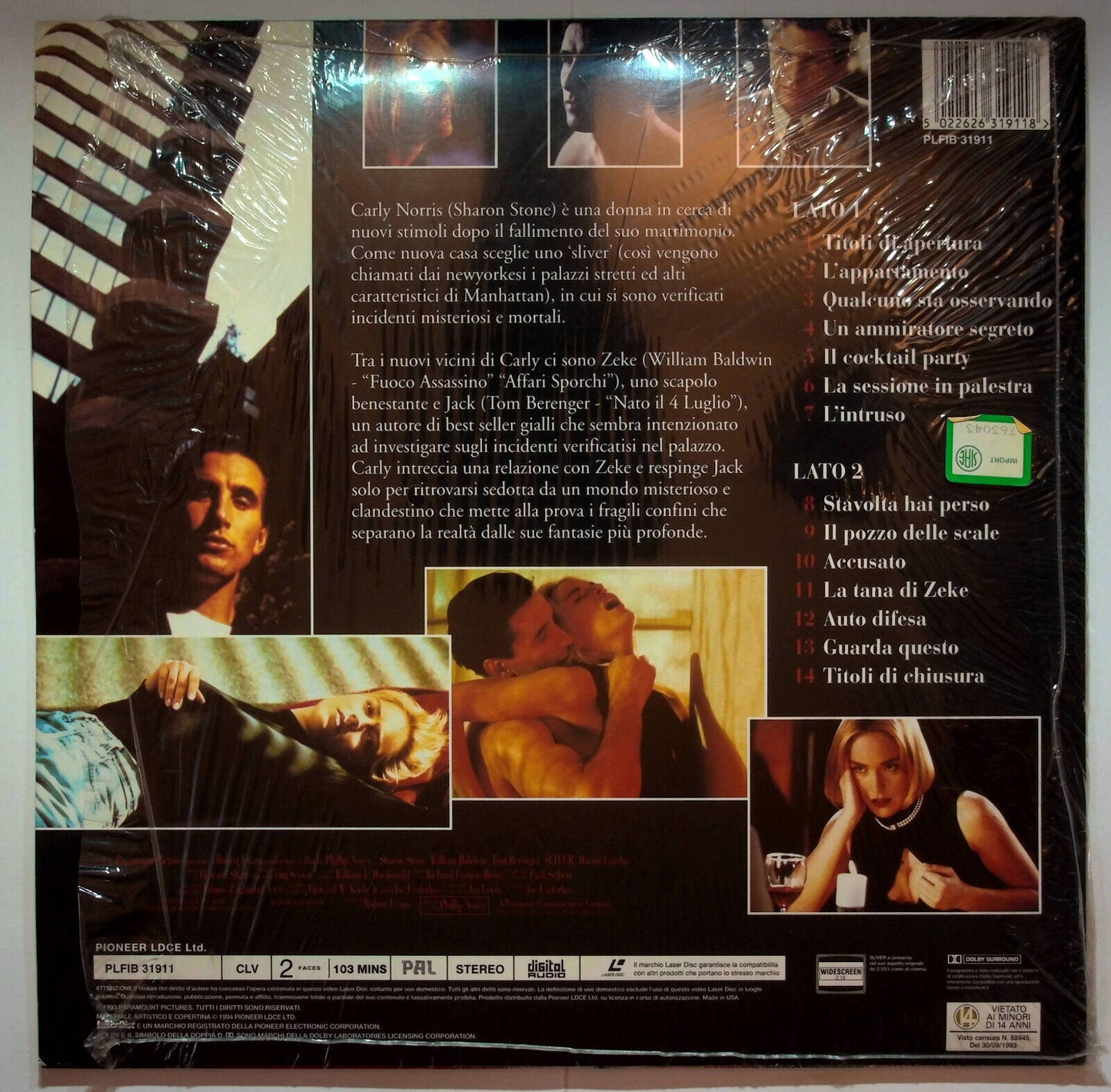 EBOND Sliver - Laser Disc Pal