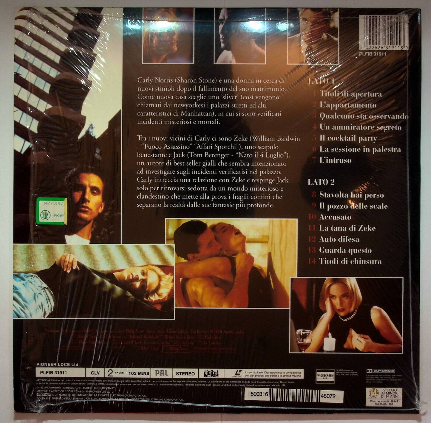 EBOND Sliver - Laser Disc Pal