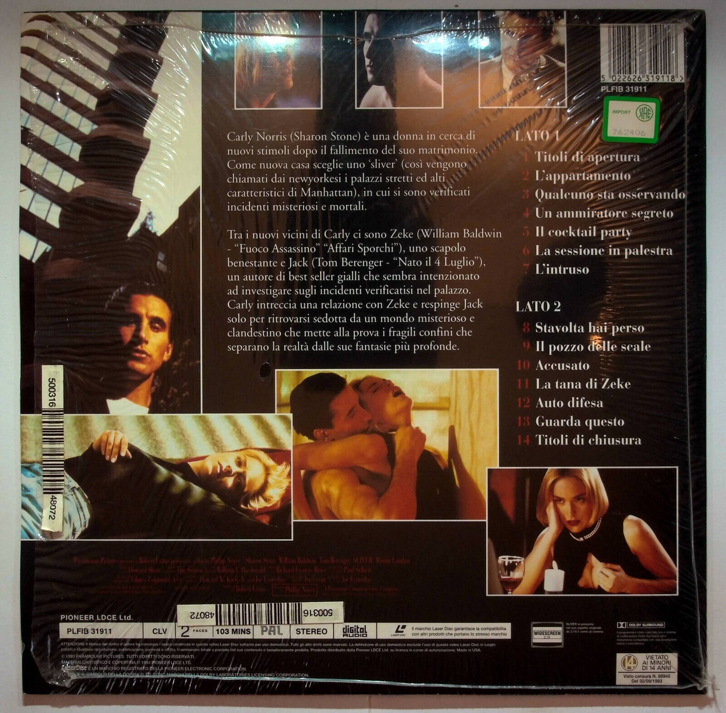 EBOND Sliver - Laser Disc Pal