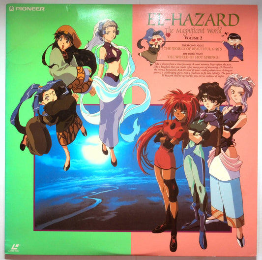 EBOND El-hazard - The Magnificent World Volume 2 - Laser Disc Ntsc