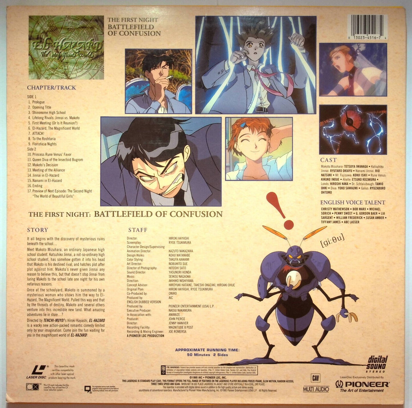 EBOND El-hazard - The Magnificent World Vol. 1 The First Night  Laser Disc Ntsc