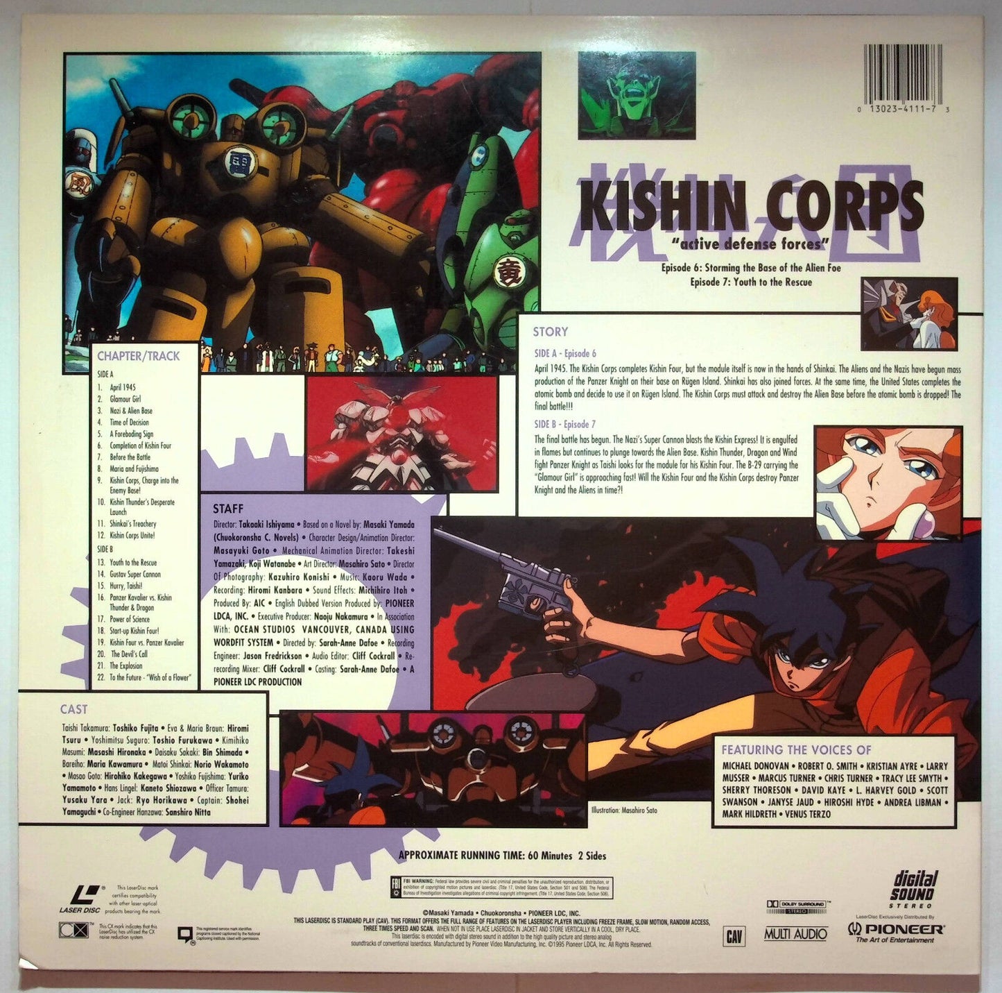 EBOND Kishin Corps Active Defense Forces Vol 4 - Ep.6-7 -  Laser Disc Ntsc