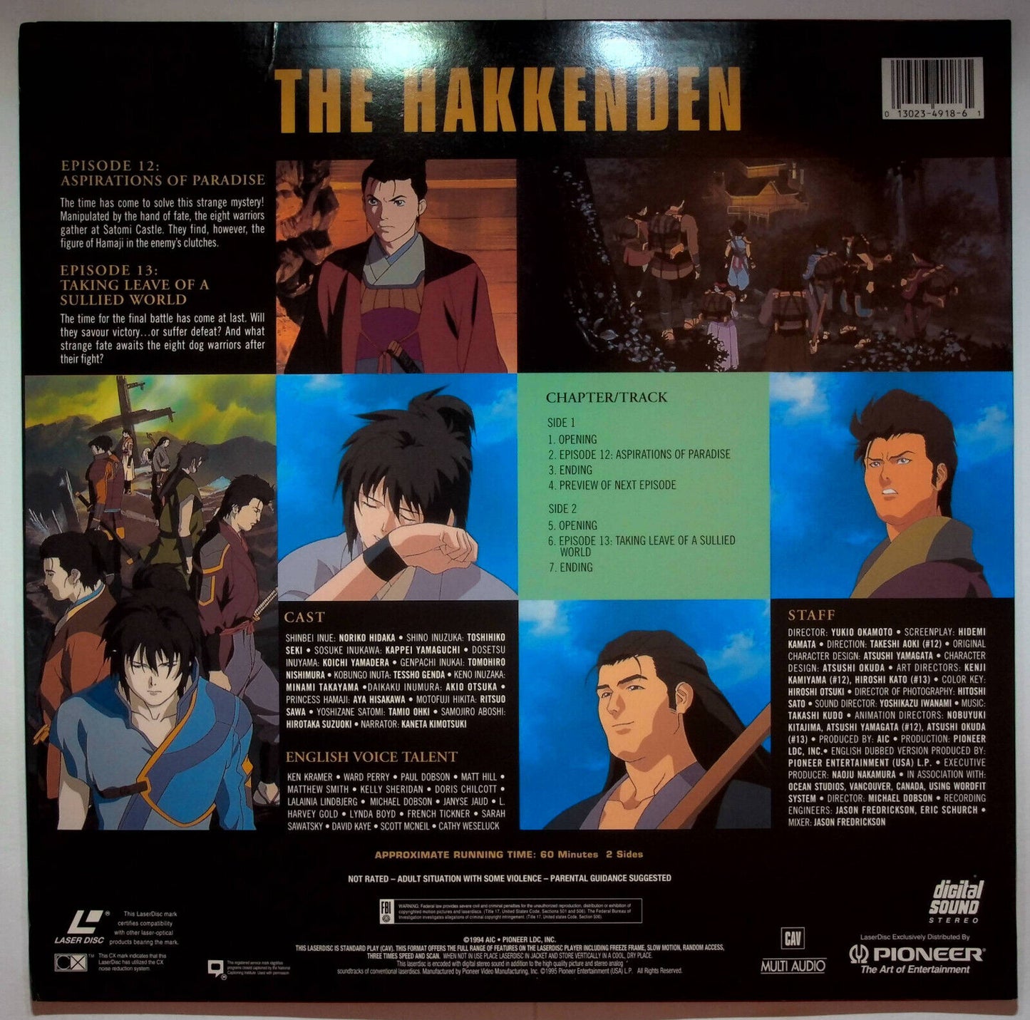 EBOND The Hakkenden Vol 7- Ep. 12/13 -  Laser Disc Ntsc