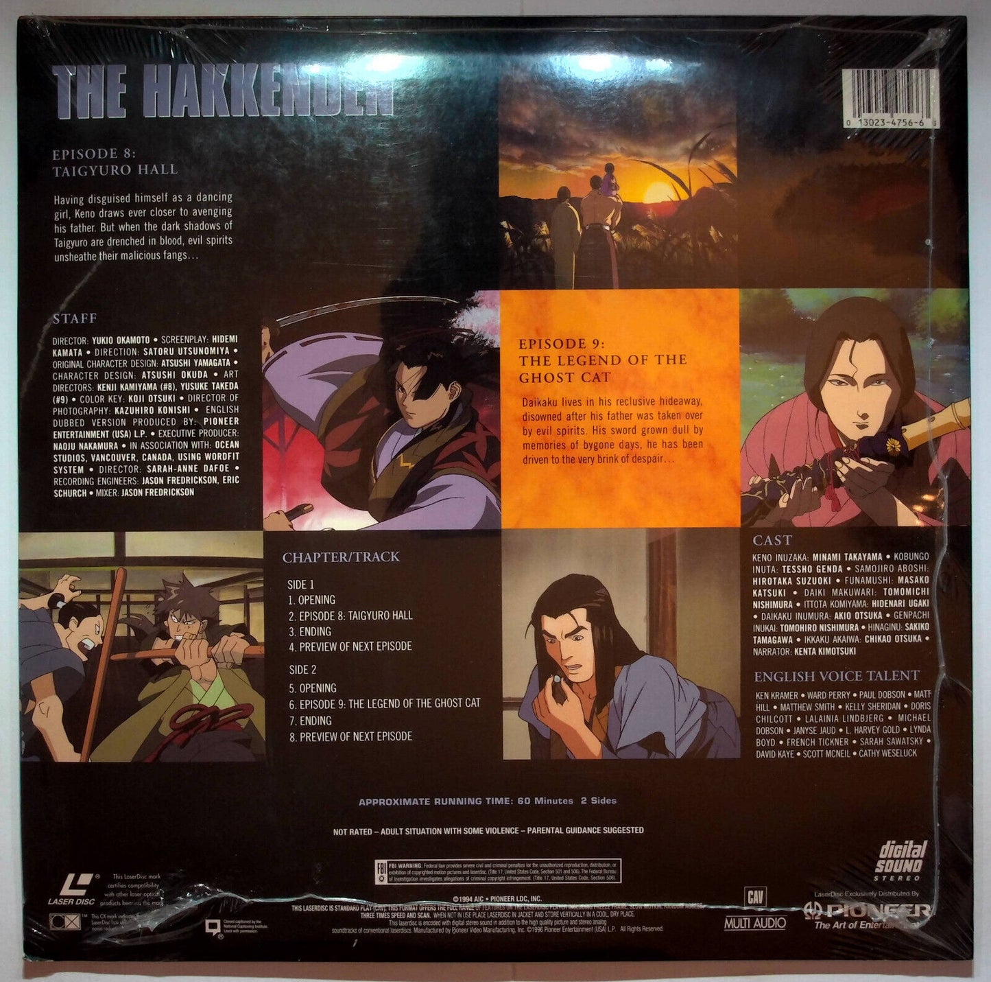 EBOND The Hakkenden Vol 5 - Ep. 8/9 -  Laser Disc Ntsc