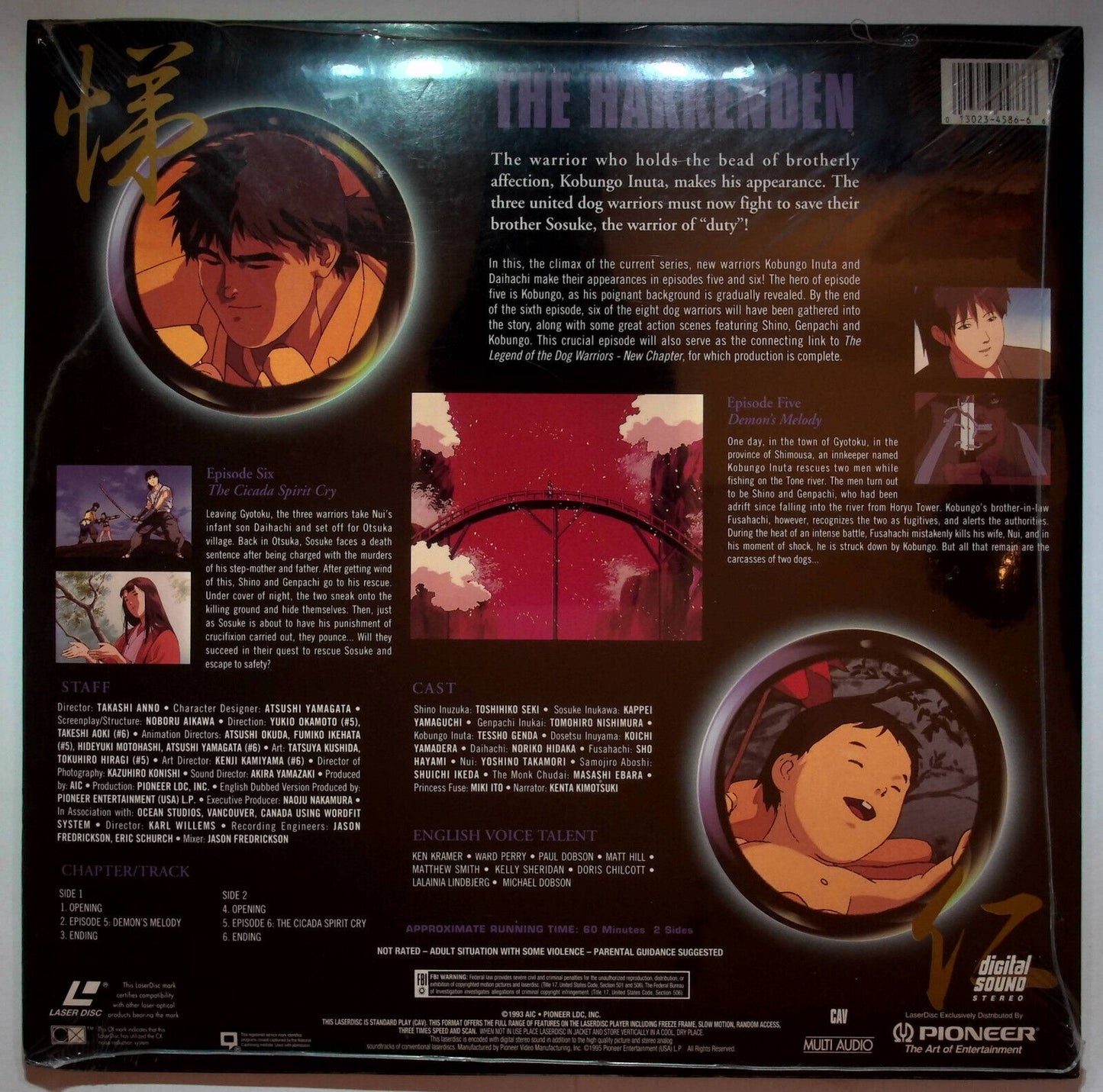 EBOND The Hakkenden Vol 3 - Ep. 5/6 -  Laser Disc Ntsc