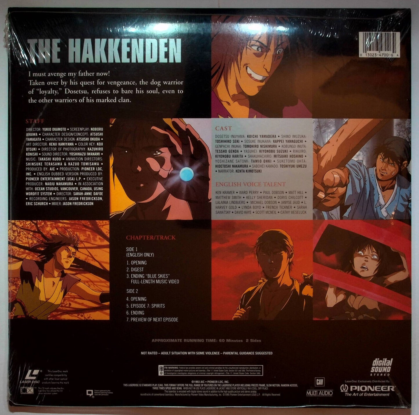 EBOND The Hakkenden Vol 4 - Ep. 7 -  Laser Disc Ntsc
