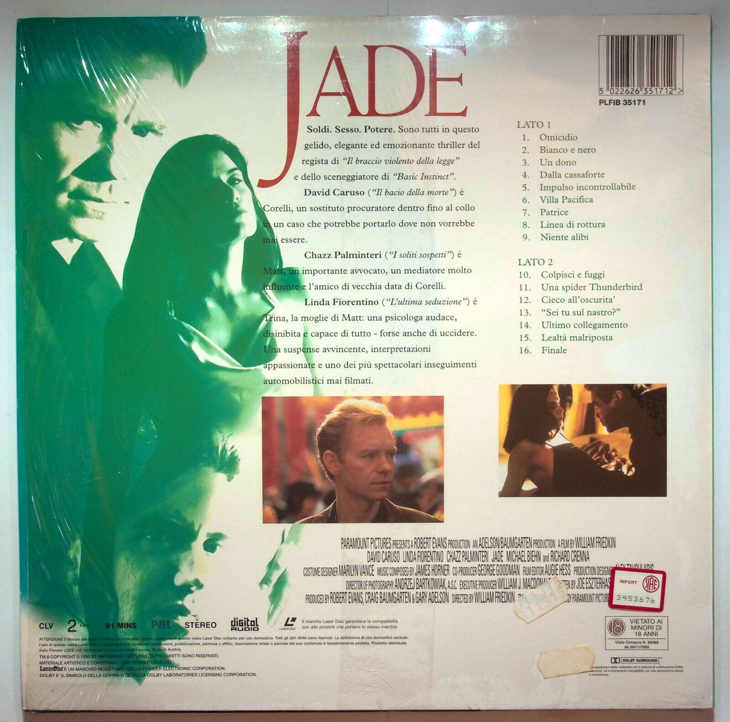 EBOND Jade - Laser Disc Pal