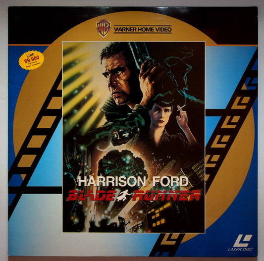 EBOND Blade Runner - Laser Disc Pal