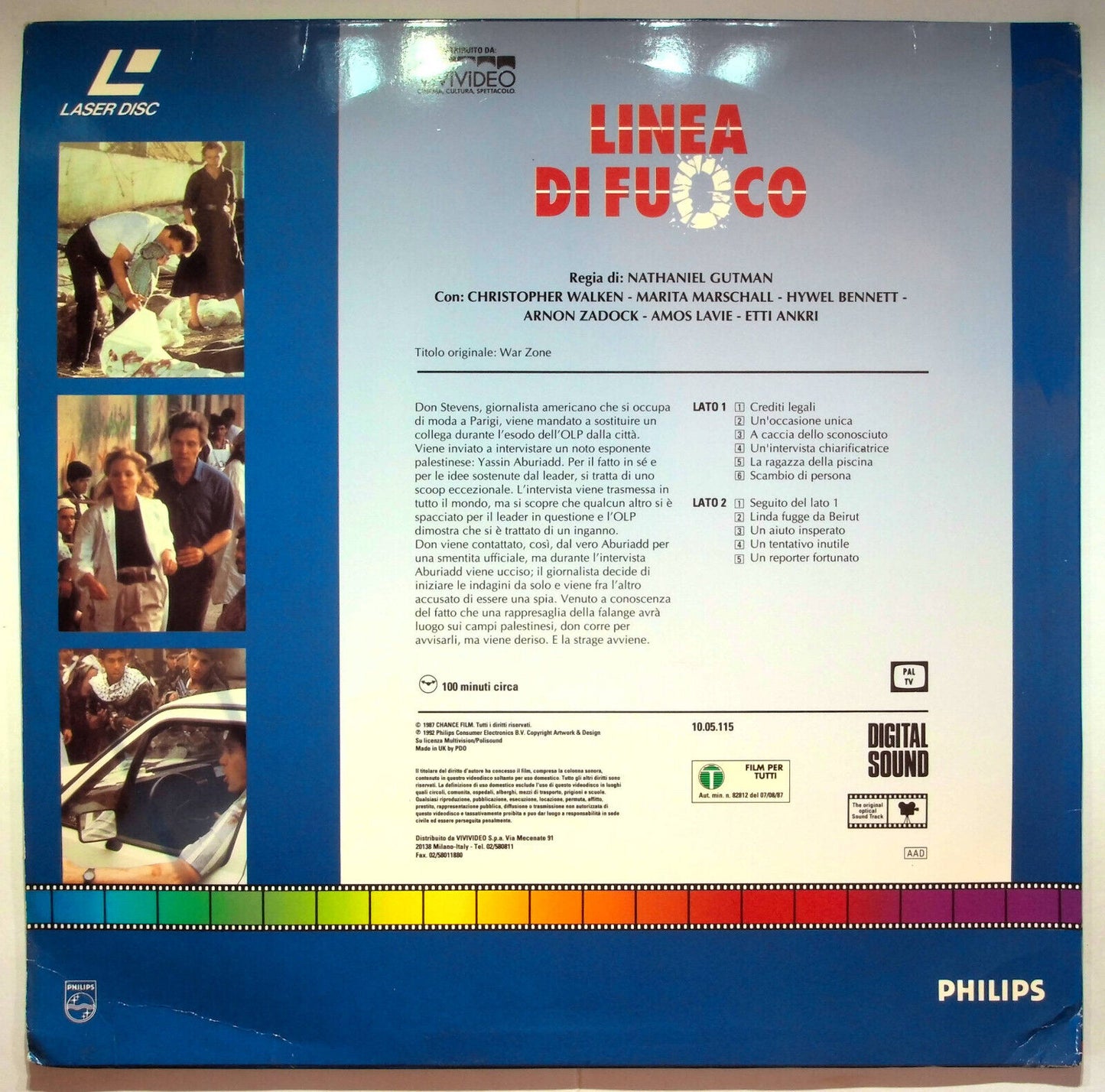 EBOND Linea Di Fuoco - Laser Disc Pal