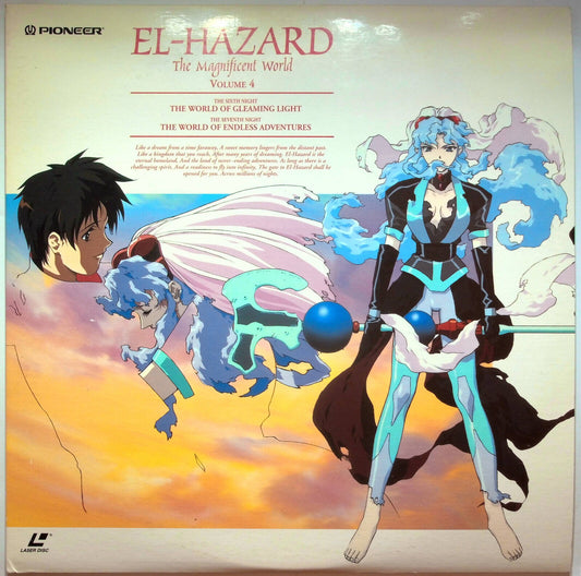 EBOND El-hazard - The Magnificent World Volume 4 - Laser Disc Ntsc
