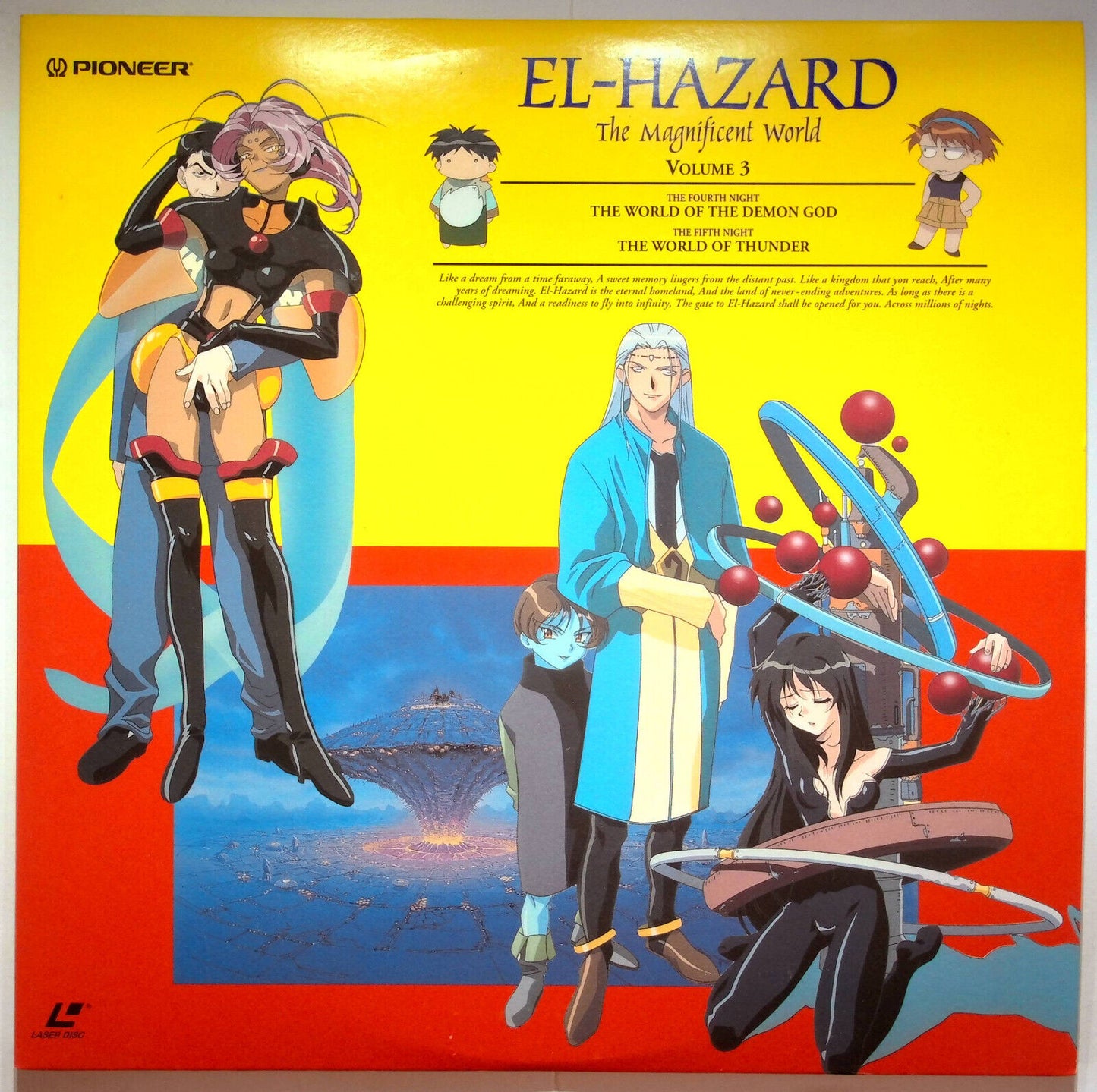 EBOND El-hazard - The Magnificent World Volume 3 - Laser Disc Ntsc