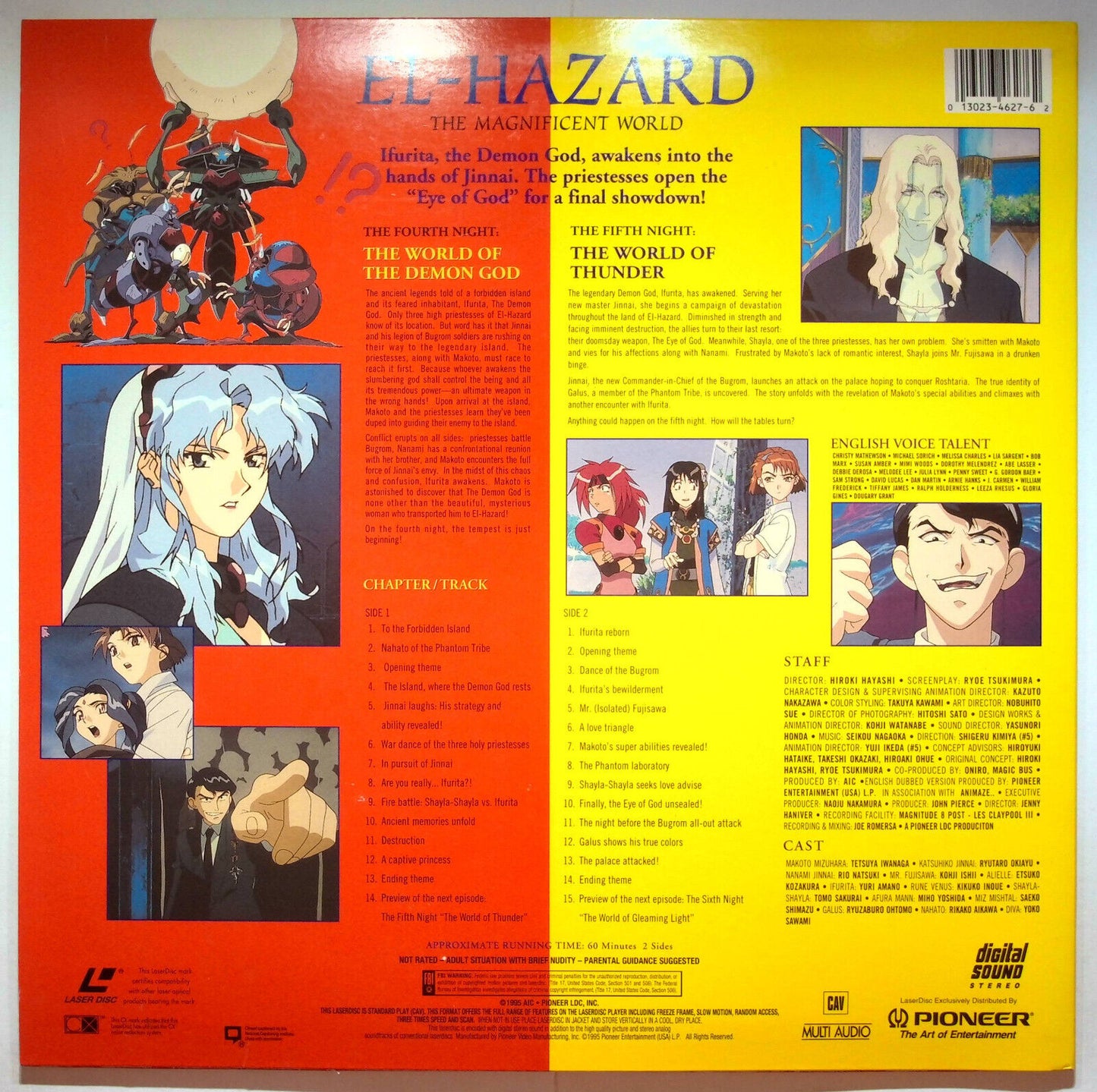 EBOND El-hazard - The Magnificent World Volume 3 - Laser Disc Ntsc