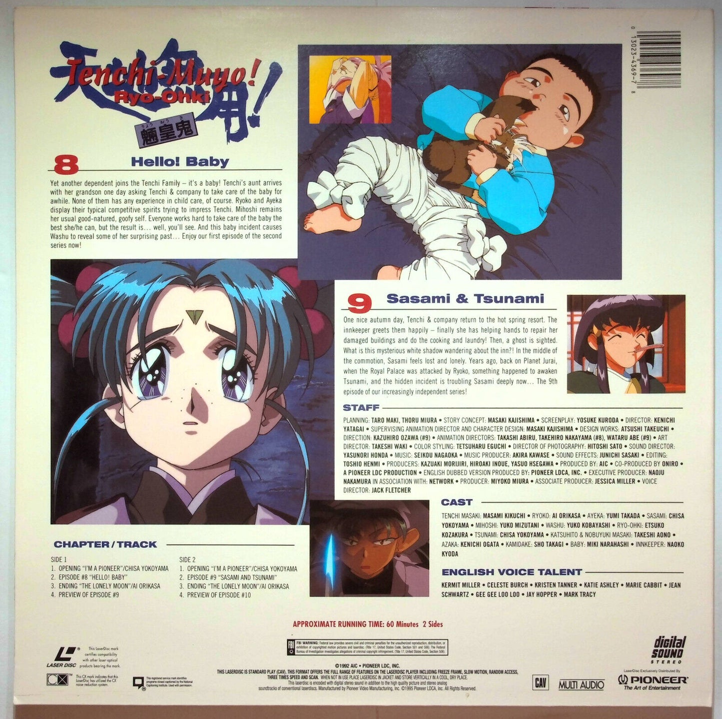 EBOND Tenchi-muyo - Episodio 8/9- Laser Disc Ntsc