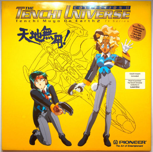 EBOND Tenchi Universe - Tenchi Muyo On Earth 2 - Ep:5/6/7 - Laser Disc Ntsc