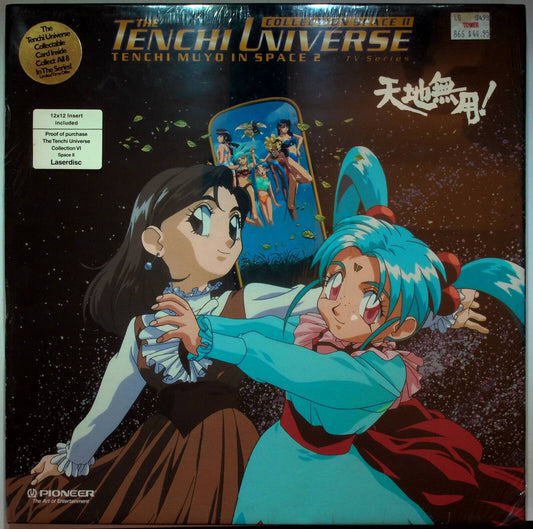 EBOND Tenchi Universe - Tenchi Muyo In Space 2 - Ep:17/18/19 - Laser Disc Ntsc