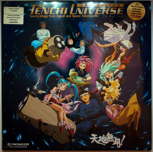 EBOND Tenchi Universe Time Travel And Space Adventures 11/12/13 Laser Disc Ntsc