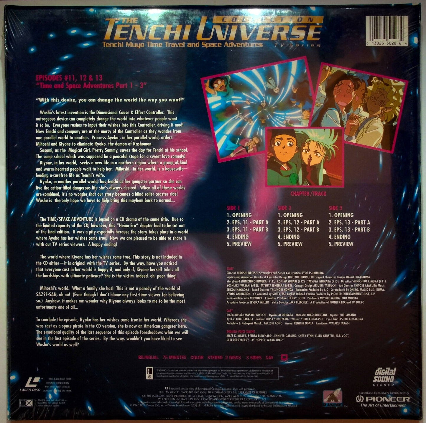 EBOND Tenchi Universe Time Travel And Space Adventures 11/12/13 Laser Disc Ntsc