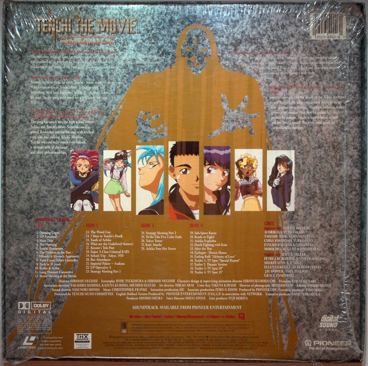 EBOND Tenchi The Movie - Tenchi Muyo In Love - Laser Disc Ntsc