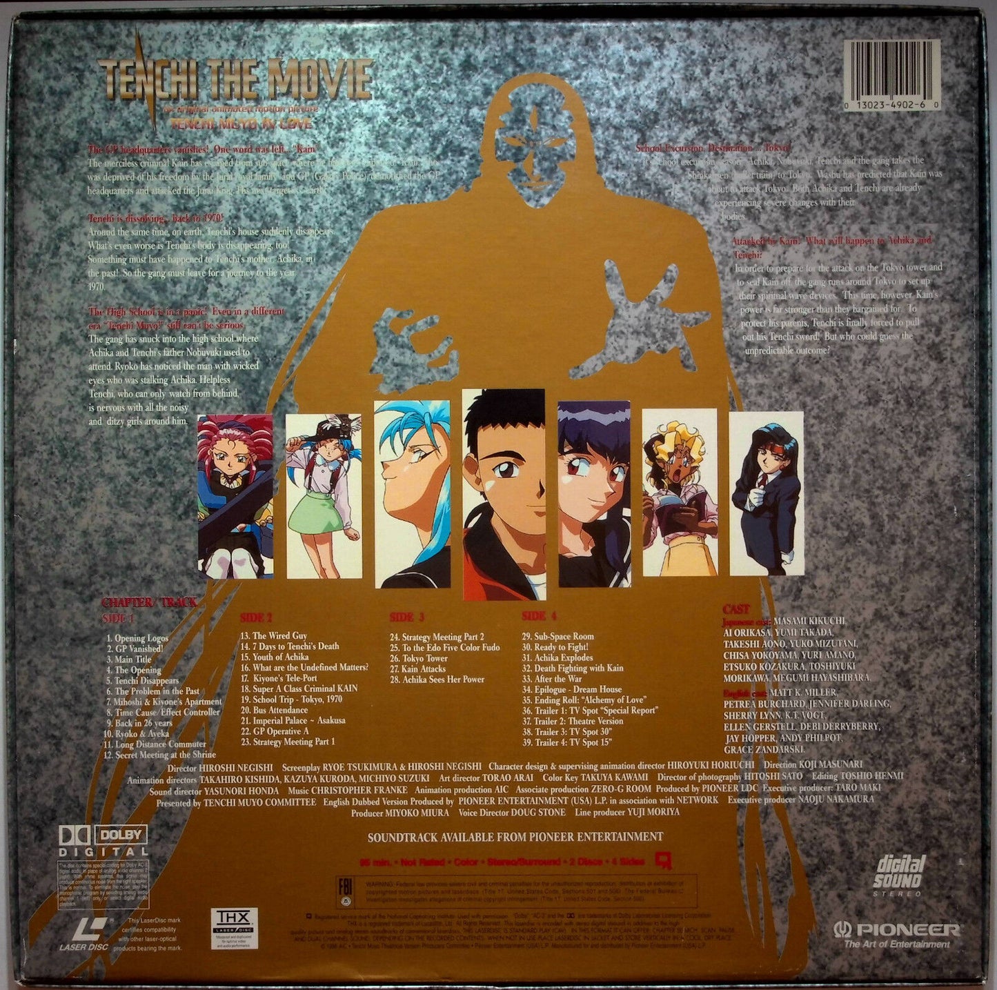 EBOND Tenchi The Movie - Tenchi Muyo In Love - Laser Disc Ntsc