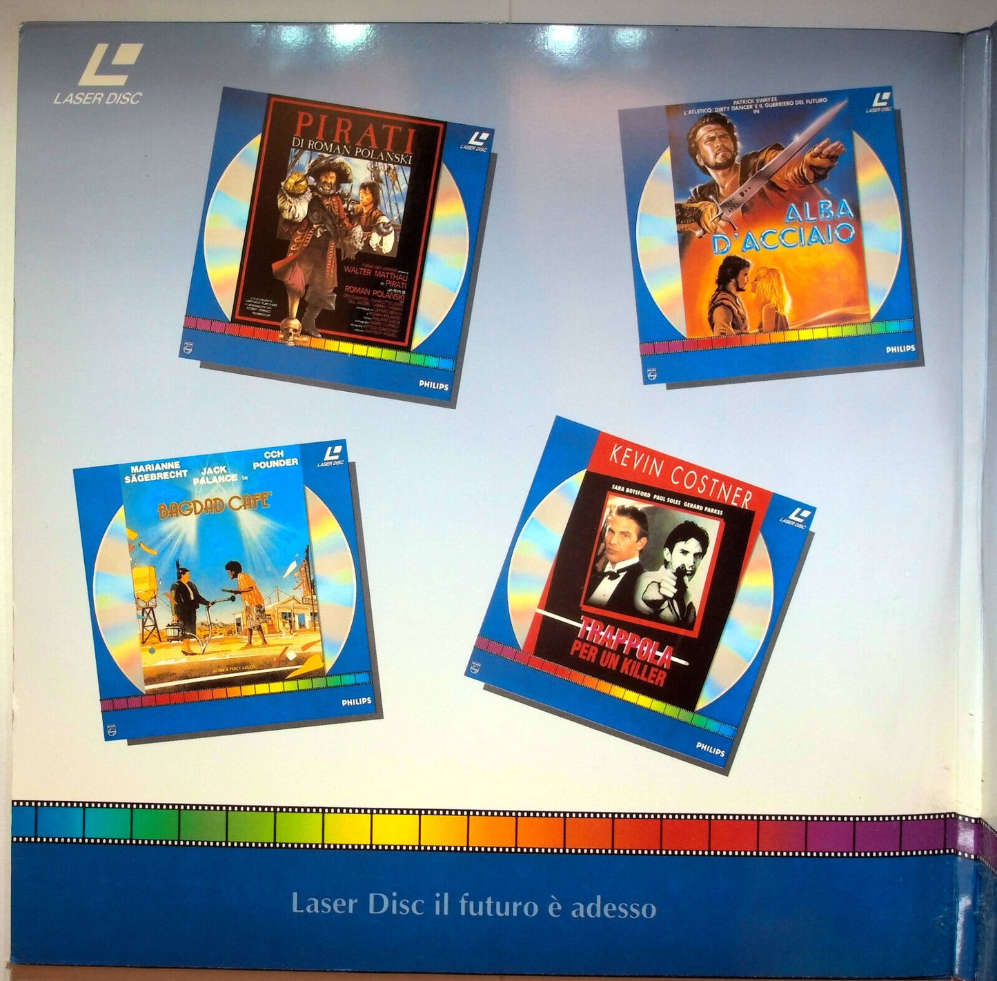 EBOND Dune - Laser Disc Pal